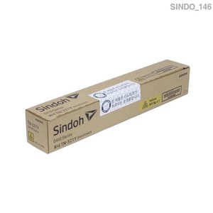 Sindoric Cotto D410S 정품 토너 노란색 (표준 용량) 25000