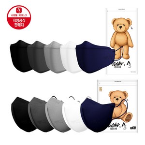 [A3마스크] 숨쉬기 편한 여름용 쿨마스크 50매 (옵션4: 숨쉬기 편한 마스크), 차콜, 새부리형, 특대형, 50개