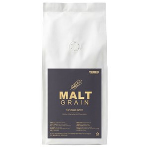 베렉스커피 몰트그레인 고소한 산미없는 가성비 블렌드 원두커피, 1kg, 홀빈(분쇄안함), 1개
