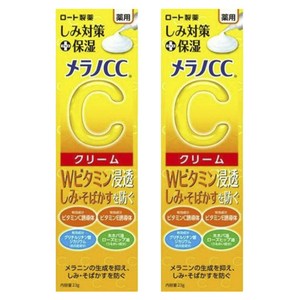 멜라노씨씨 모이스처라이징 크림