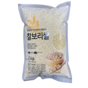월드그린 수입 찰보리쌀 5kg 캐나다산, 1개