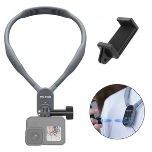 고프로 오즈모액션 넥마운트 목걸이 마그네틱 플렉시블 홀더 + 스마트폰 홀더