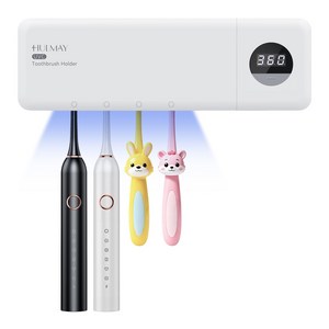 HULMAY 벽걸이형 가정용 UVC 자외선 칫솔살균기