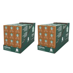 스타벅스 네스프레소 하우스 블렌드 룽고 캡슐커피