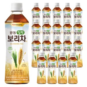 광동 밀싹 보리차, 500ml, 20개