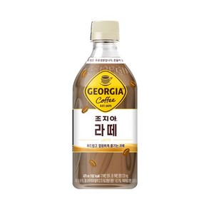 조지아 크래프트 라떼, 470ml, 24개