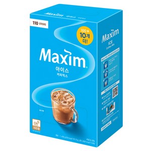 맥심 아이스 커피믹스