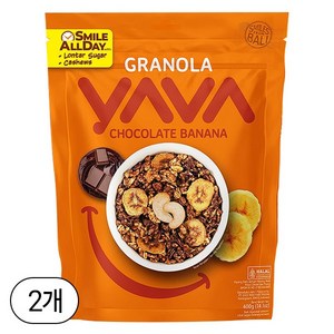 야바 그래놀라 초콜릿 바나나 시리얼, 400g, 2개
