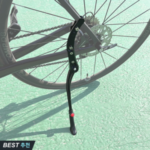 솔브릭 MTB 자전거 킥스탠드 고강도 길이조절 거치대, 1개