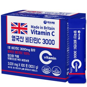 주식회사힐링 영국산 비타민C 3000, 303.1g, 1개