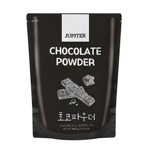 쥬피터 초코 파우더