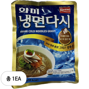 화미 냉면다시, 300g, 1개