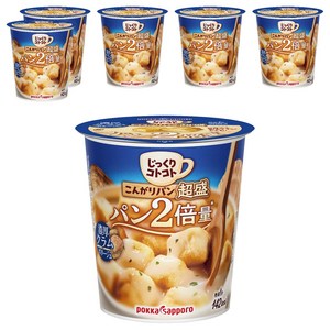 포카삿포로 천천히 끓여낸 노릇노릇한 빵 양이 많고 진한 클램포타주 컵, 200ml, 6개