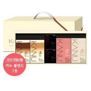 맥심 카누 블렌드 7호 선물세트 (더블샷+라떼+바닐라+돌체+마일드), 2세트, (두담몰) 라떼+더블샷+돌체+바닐라+미니마일드