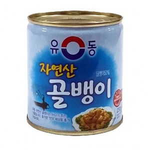 유동 자연산 골뱅이, 230g, 17개