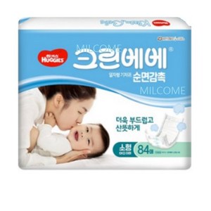 하기스 NEW 크린베베 일자형 기저귀 남여공용 소형 2단계( ~6kg), 252매