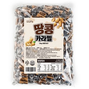 하양댁 옛날 땅콩카라멜 대용량 땅카, 1.8kg, 1세트