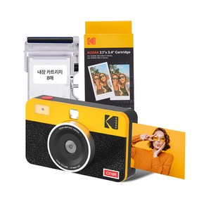 코닥 미니샷 2 레트로 C210R+카트리지 38매 번들 휴대용 즉석카메라 포토프린터 핸드폰 사진인화기 사진출력 미니프린터