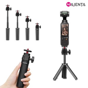 오즈모 포켓4p 4 3 프로 삼각대 쇼티 셀카봉 셀피스틱 3단 거치대 2 in 1 콜드슈 DJI 오즈모액션 고프로 인스타360