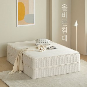 [올바른침대] 올바른 허리 건강엔 바른 허리 매트리스 S SS Q K