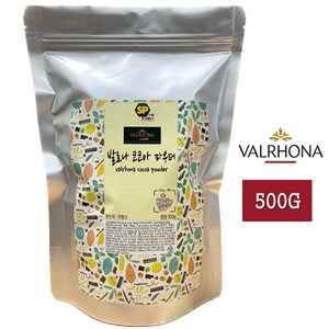 발로나코코아파우더 200g 500g 1kg 3kg/무가당/코코아분말/발로나파우더/코코아파우더/카카오파우더/스윗프라이스, 1개입, 1개