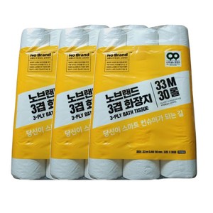 노브랜드 3겹 화장지 33M X 30롤, 3개