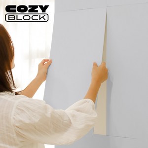 코지블럭 붙이는 접착식 단열벽지 인테리어 폼블록 30x60cm, 소프트그레이 (30x60cm), 10개