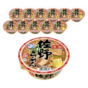 스고멘 사노 라멘 차슈 & 죽순 포함