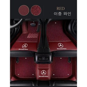 명카 벤츠 카매트 이중매트 코일매트 탈부착 6D매트 E클래스 S클래스 GLC GLE GLS, 와인