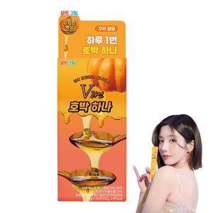 딥트3일 V라인 호박하나 10포 (호박진액 유산균), 10g, 10개