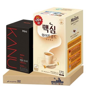 맥심 화이트 골드 170티+카누 미니 마일드 로스트 아메리카노 100티, 900mg, 1개