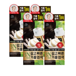 미쟝센 쉽고 빠른 거품 염색 새치전용, 6N 밝은갈색, 6개