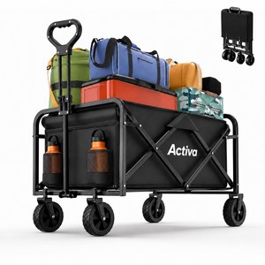 Activa 캠핑 폴딩 웨건 다용도 접이식 무음 카트