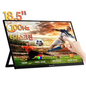 제우스랩 FHD 터치식 스탠드 포터블 모니터