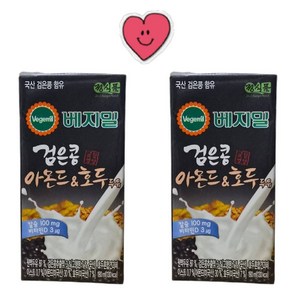 베지밀 검은콩 아몬드 앤 호두 두유, 190ml, 48개