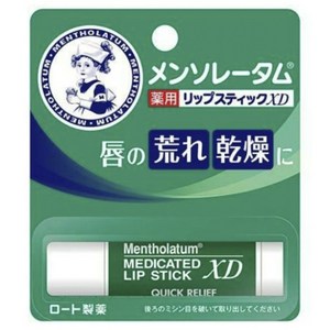 멘소래담 메디케이티드 립밤 XD