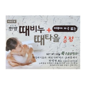 한방 때비누 + 때타올증정 약국전용 노폐물제거 각질제거효과, 1개, 120g