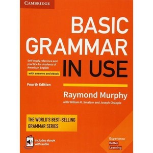 Basic Gamma in Use Students Book with Answes and Inteactive eBook : Self-study Refeen...