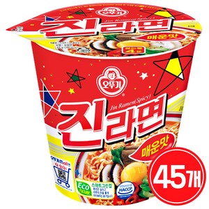오뚜기 진라면 매운맛 컵 65g, 45개