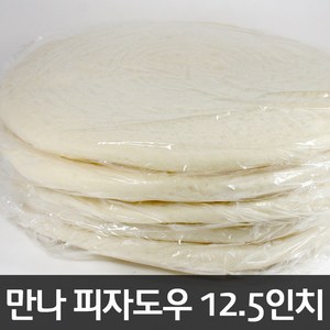 피자 도우 12.5인치 (약29cm/5장), 1.25kg, 1개