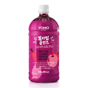 비타민마을 요모 톡타임 클렌즈 48시간 ABC주스, 1kg, 1개