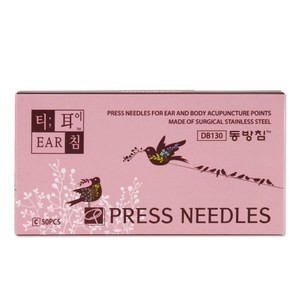 동방티침 이침 50티 티침 티이침 피내침 붙이는침, 1개, 동방이침 50PCS