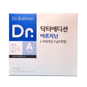 닥터에디션 아르지닌 60포