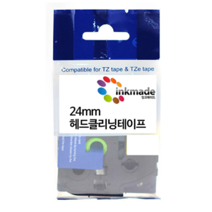 브라더 라벨 프린터 헤드클리닝테이프 12mm 18mm 24mm 36mm, 1개, 24mm_TZe-CL5(헤드클리닝테이프)