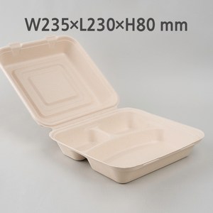 [B-027K] 펄프용기 (50개), 1봉, 50개