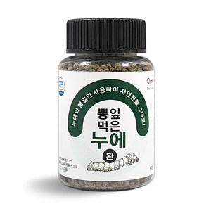 HACCP 국내산 100% 자연 그대로 뽕잎 먹은 누에환, 1개, 100g