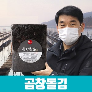 25년 햇김 특상품 곱창 돌김 완도 서산 원조 무조미김 50매 100매, 170g, 2개, 곱창돌김 50매