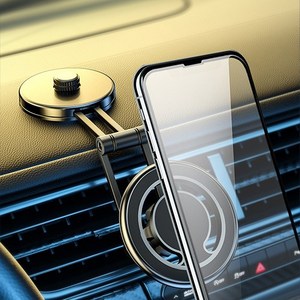 맥세이프 차량용 거치대 접이식 자석 휴대폰 홀더, 블랙, 1개