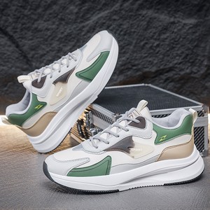 Cwadun 남성 야외 저상 미끄럼 방지 러닝화 AF0019-97