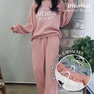상상그이상 여성용 국내제작 아메리카 세트 와플소재 레터링 크랙 티셔츠 밴딩 일자 팬츠 간절기 트레이닝 세트